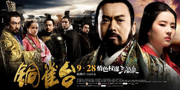 新南威尔士州 New South Wales硕士学位证